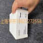 西门子扼流圈执行器 |BPZ：SQN74.254A21